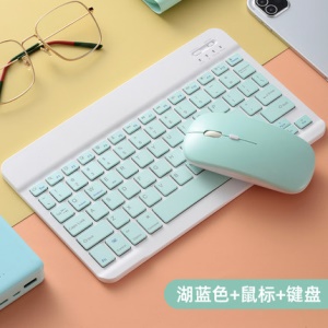 Ciaxy ensemble de clavier et souris Bluetooth portable touches silencieuses