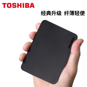 Disque dur mobile haute vitesse Toshiba 2,5 pouces USB 3.0