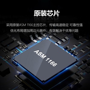 Carte d'extension WBTUO PCIE vers SATA 3.0  6 ports
