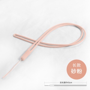 Collier pour téléphone portable en silicone liquide 43cm