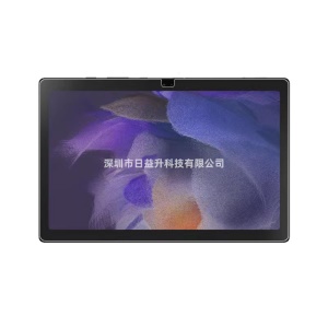 Film de protection d'écran en verre trempé pour tablette Samsung Galaxy Tab A8