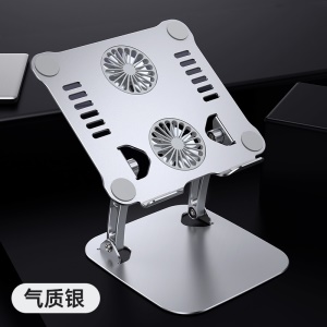Support ordinateur laptop avec refroidir intégré vertical pliable en alliage d'aluminium