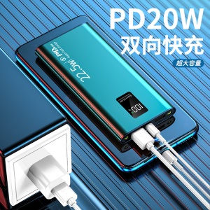 22.5W Alimentation mobile à charge rapide avec LED lumière et affichage de puissance