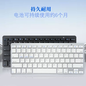 Clavier Bluetooth rechargeable avec fente pour téléphone portable/tablette