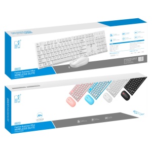 Ensemble de clavier et de souris sans fil - Zhuiguangbao