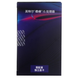 Processeur CPU Core i5 Six Core