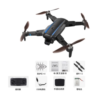 Quadcopter Drone de photographie aérienne  avec poignée de télécommande pliable compatible Android et iOS