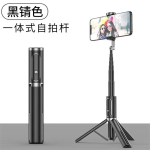 Peche selfie avec trépied extensible télécommande Bluetooth