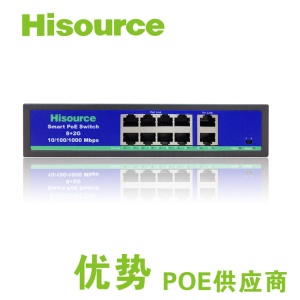 Hisource Commutateur Ethernet POE 8 + 2 ports Gigabit