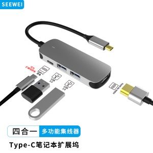 Adaptateur USB Type-C 4K HD avec une transmission efficace