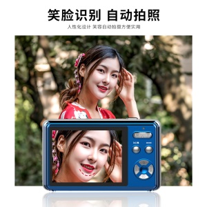 Appareil photo numérique Mini Portable HD