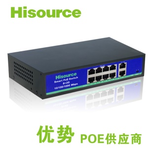 Hisource Commutateur Ethernet POE 8 + 2 ports Gigabit