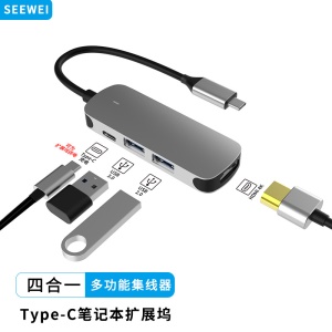 Adaptateur USB Type-C 4K HD avec une transmission efficace
