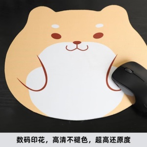 Tapis de souris de dessin animé imprimé en caoutchouc