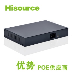Hisource Commutateur Ethernet POE 8 + 2 ports Gigabit