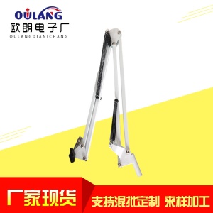 OULANG support pliable pour microphoneen en alliage