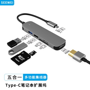 Adaptateur USB Type-C 4K HD avec une transmission efficace