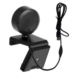 Caméra USB haute définition avec lumière de remplissage LED rotation de 306°