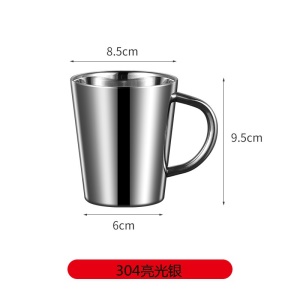 Chopes à bière en acier inoxydable avec poignée