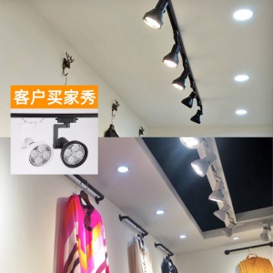 Projecteur LED 25W/35W/40W/45W trois couleurs de lumière