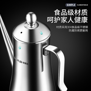 HUAJD pot d'huile en acier inoxydable grande capacité brillant