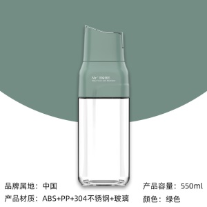 Bouteille à huile en verre Ouverture et fermeture automatique par gravité de grande capacité sans fuite d'huile