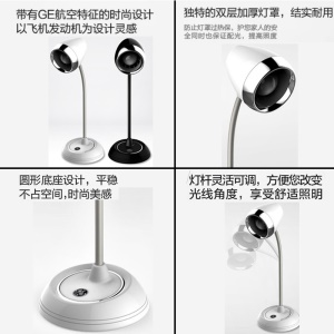 GE LED lampe de bureau avec cou flexible et base stable