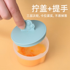 Moule à oeuf cuit à la vapeur en plastique