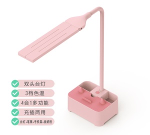 Double lampe de bureau à protection des yeux et support téléphone portable