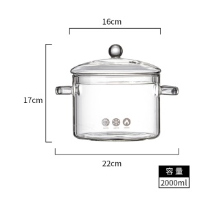 Casserole à soupe en verre resistant aux hautes températures