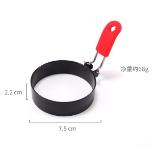 Moule rond pour cuisson d' omelette en acier inoxydable antiadhésif