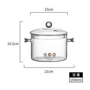 Casserole à soupe en verre resistant aux hautes températures