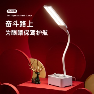 Double lampe de bureau à protection des yeux et support téléphone portable