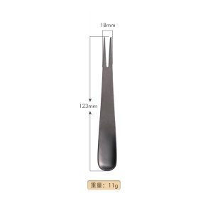 Fourchette à fruits en acier inoxydable longueur 123mm