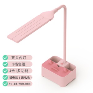Double lampe de bureau à protection des yeux et support téléphone portable