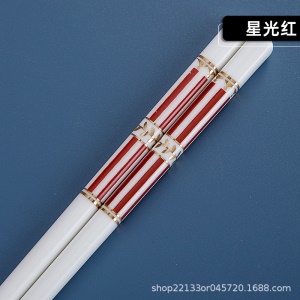 Baguettes chinoises en céramique 24.5cm