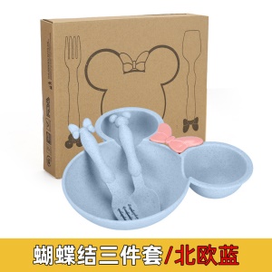 Couverts Mickey pour enfants Kit de trois (bol+fourchette+cuillère)