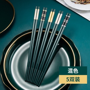 Ensemble de baguettes chinoises, 5 paires antidérapantes et résistantes aux hautes températures
