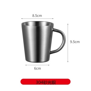 Chopes à bière en acier inoxydable avec poignée