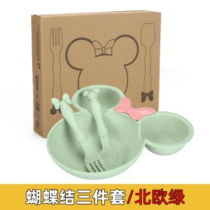 Couverts Mickey pour enfants Kit de trois (bol+fourchette+cuillère)