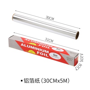 Zimoo papier aluminium translucide de silicone  résistant aux hautes températures et à conductivité thermique rapide