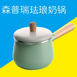 Mini casserole à soupe avec manche en bois émaillé 1.8L