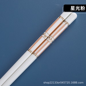 Baguettes chinoises en céramique 24.5cm
