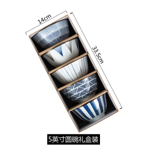 Set de 5 pièces de bol en céramique de 5 pouces de style japonais