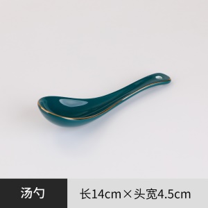 Cuillère en céramique 14 * 4cm