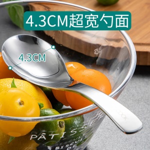 Cuillère à manger en acier inoxydable ensemble de 3 pièces avec manche incurvée Largeur de 4.3cm
