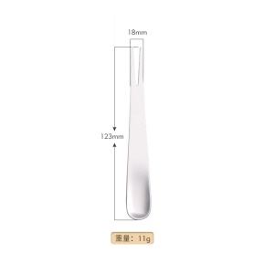 Fourchette à fruits en acier inoxydable longueur 123mm