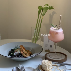 Verre à cocktail en verre 420 ml