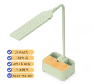 Double lampe de bureau à protection des yeux et support téléphone portable