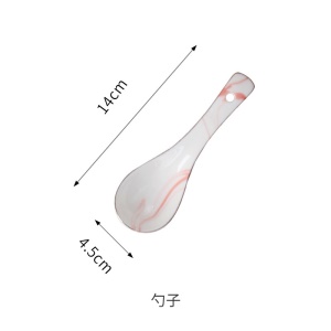 Cuillère en céramique 14 * 4cm
